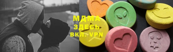 кокаин VHQ Богданович